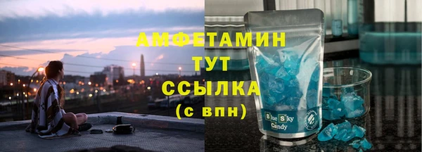 mix Абдулино
