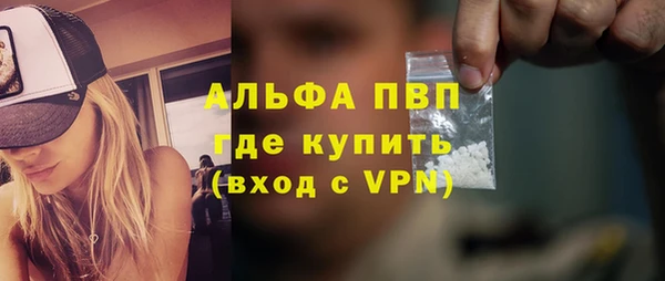 mix Абдулино