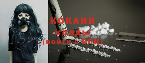 mix Абдулино