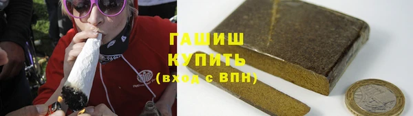 mix Абдулино