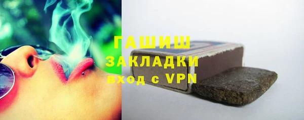 mix Абдулино