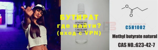 mix Абдулино