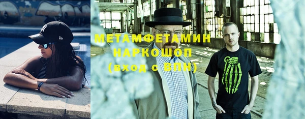 mix Абдулино