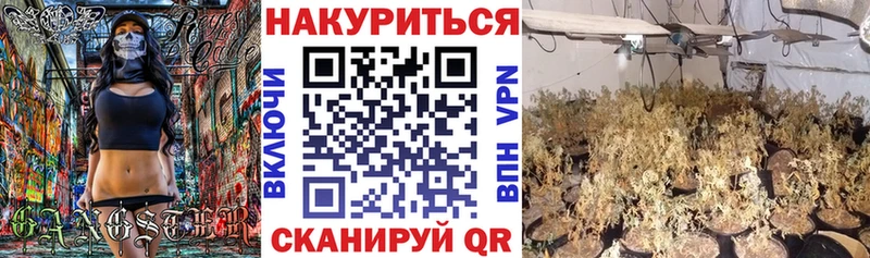 это клад  блэк спрут маркетплейс  Инта  Марихуана LSD WEED 